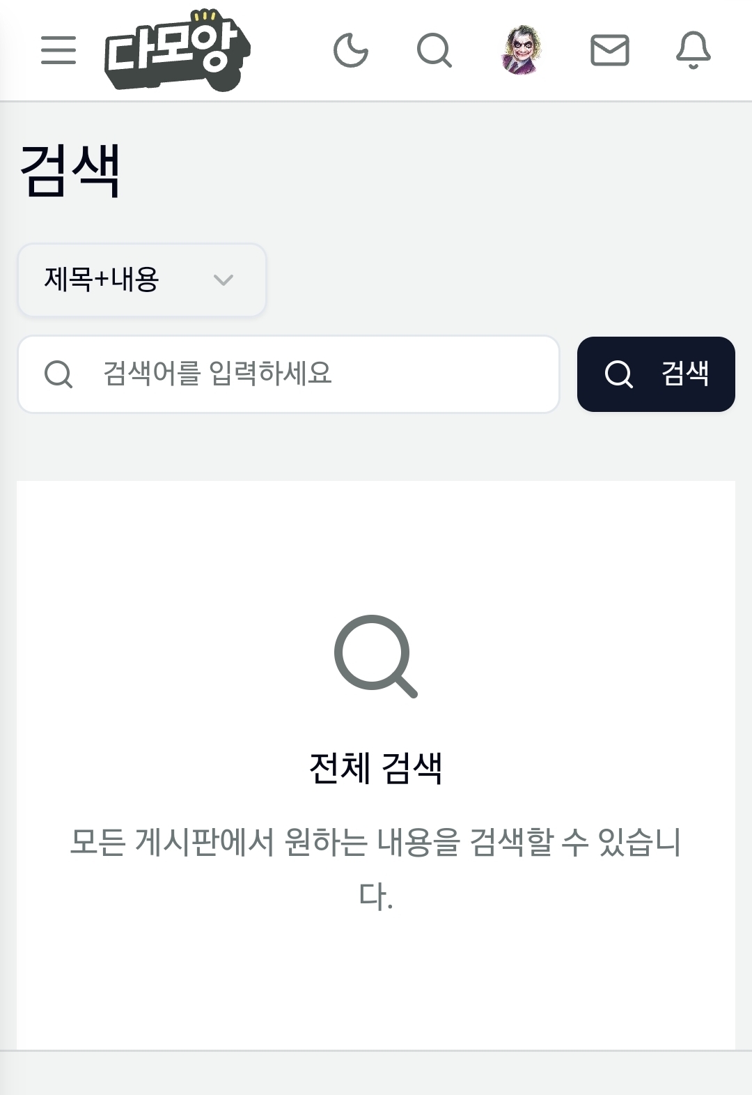 Screenshot_20260416_203711_Samsung Browser.jpg