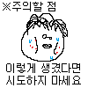 첨부 이미지