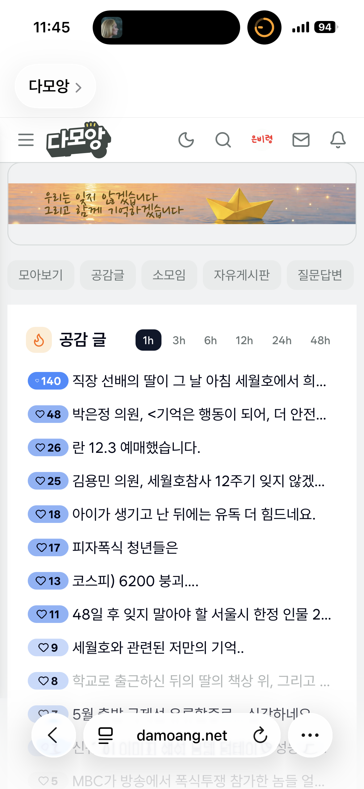첨부 이미지