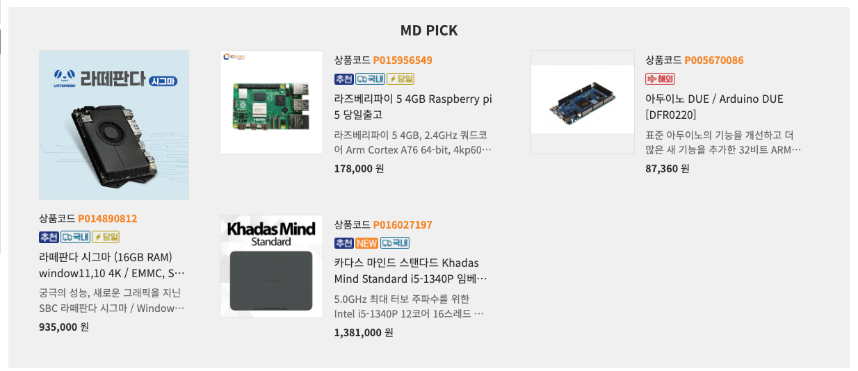 스크린샷 2026-04-21 오후 8.47.32.png