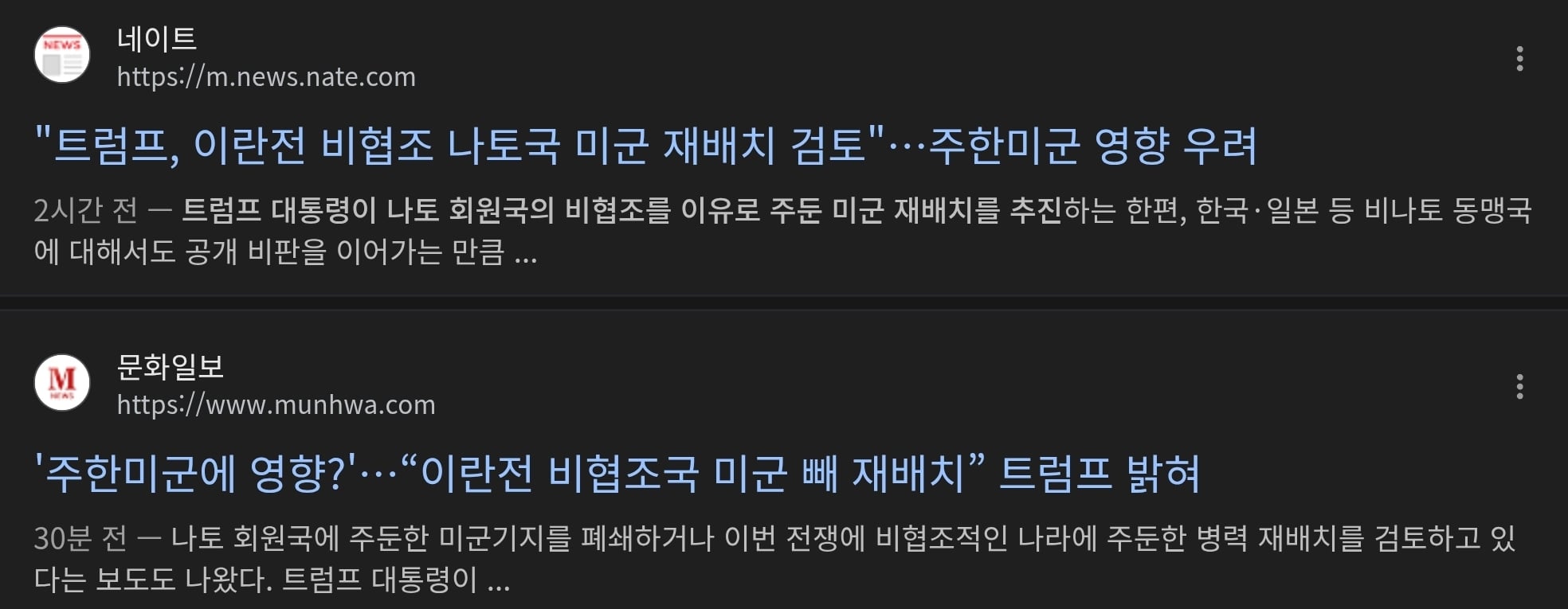 Screenshot_20260409_133921_Chrome.jpg