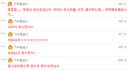 첨부 이미지