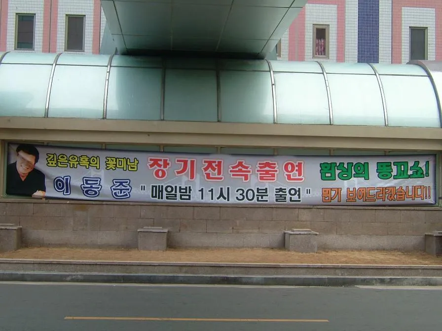 첨부 이미지