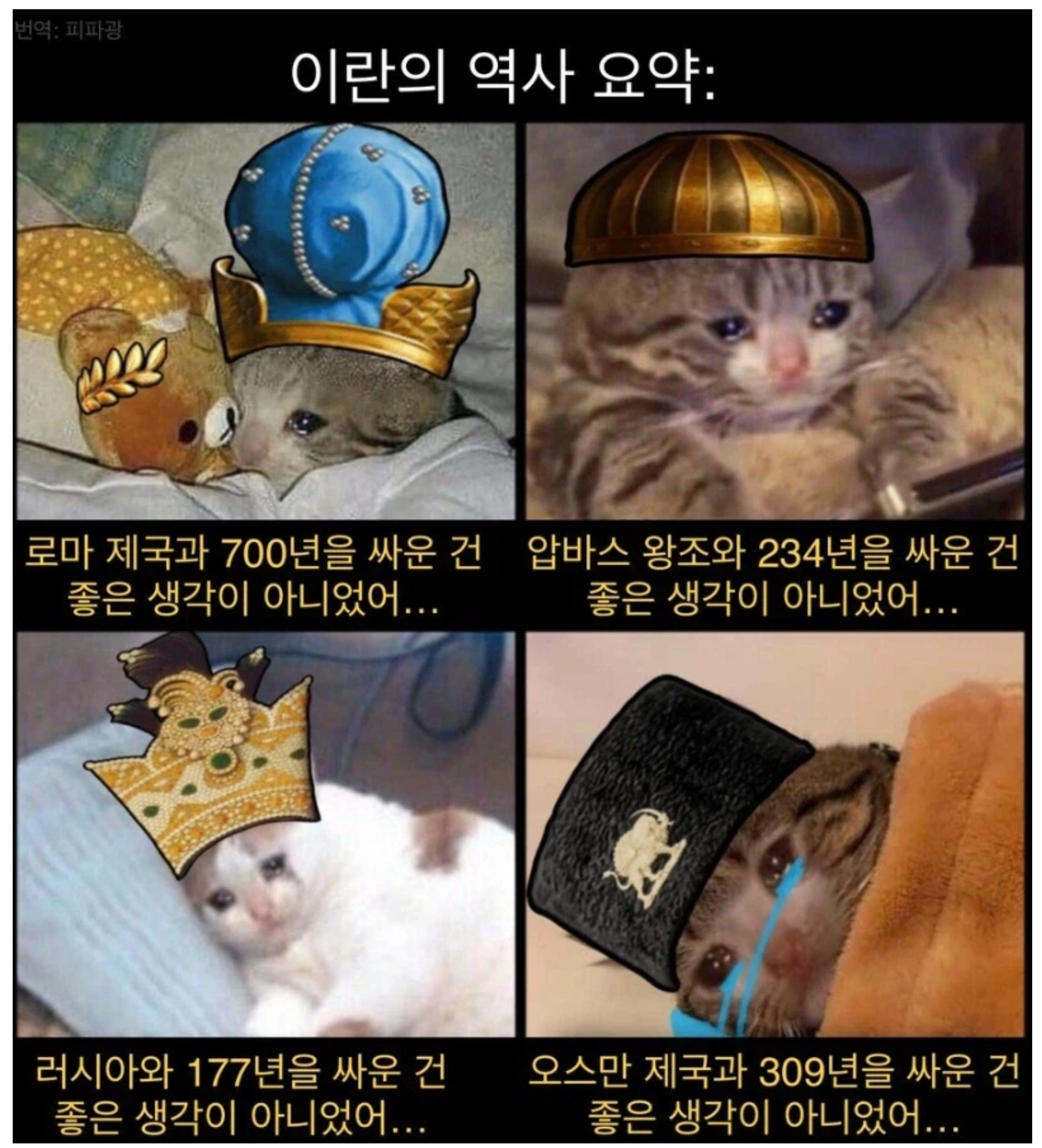 스크린샷 2026-04-02 오전 10.54.22.png