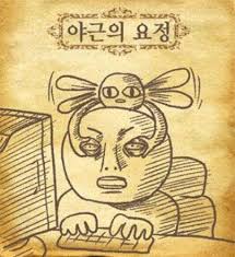 첨부 이미지