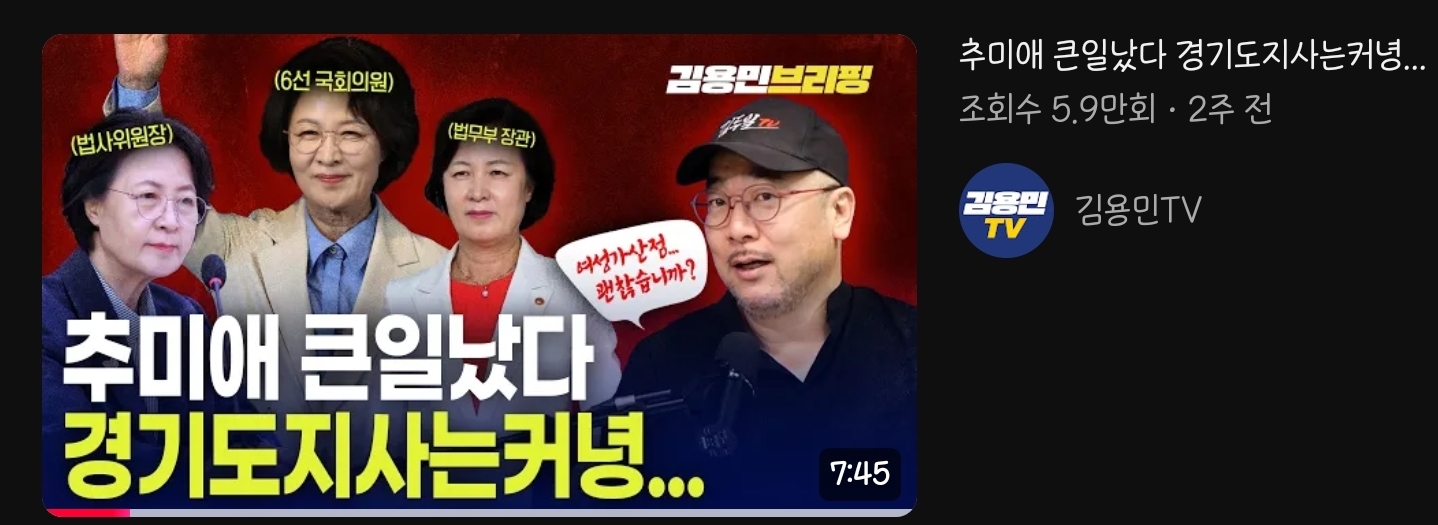 Screenshot_20260407_183837_YouTube.jpg