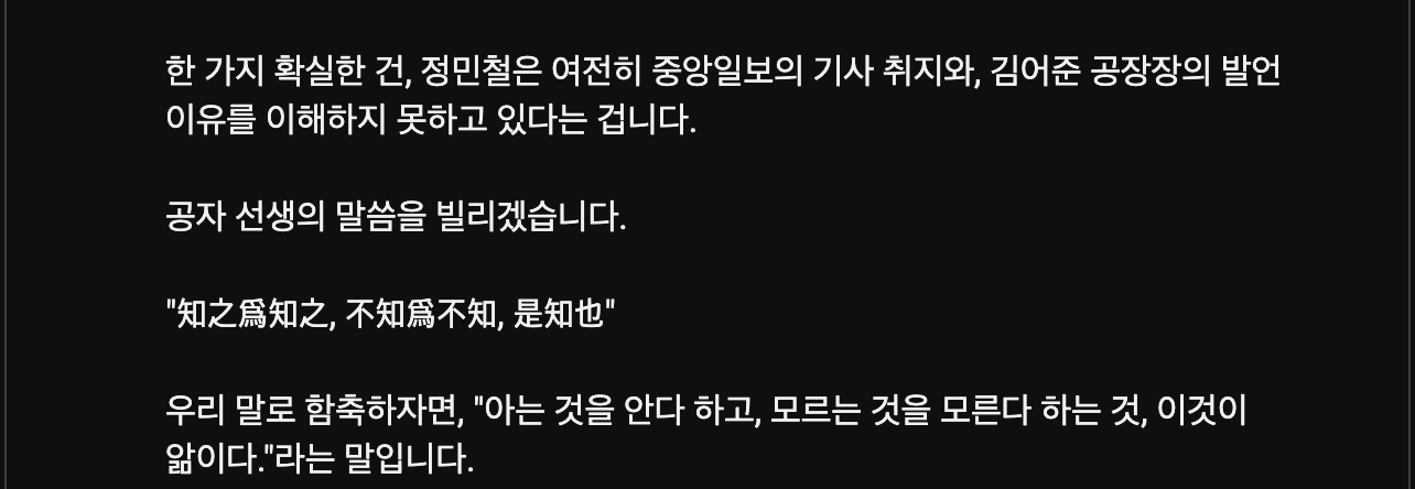 스크린샷 2026-04-27 오전 10.09.51.png