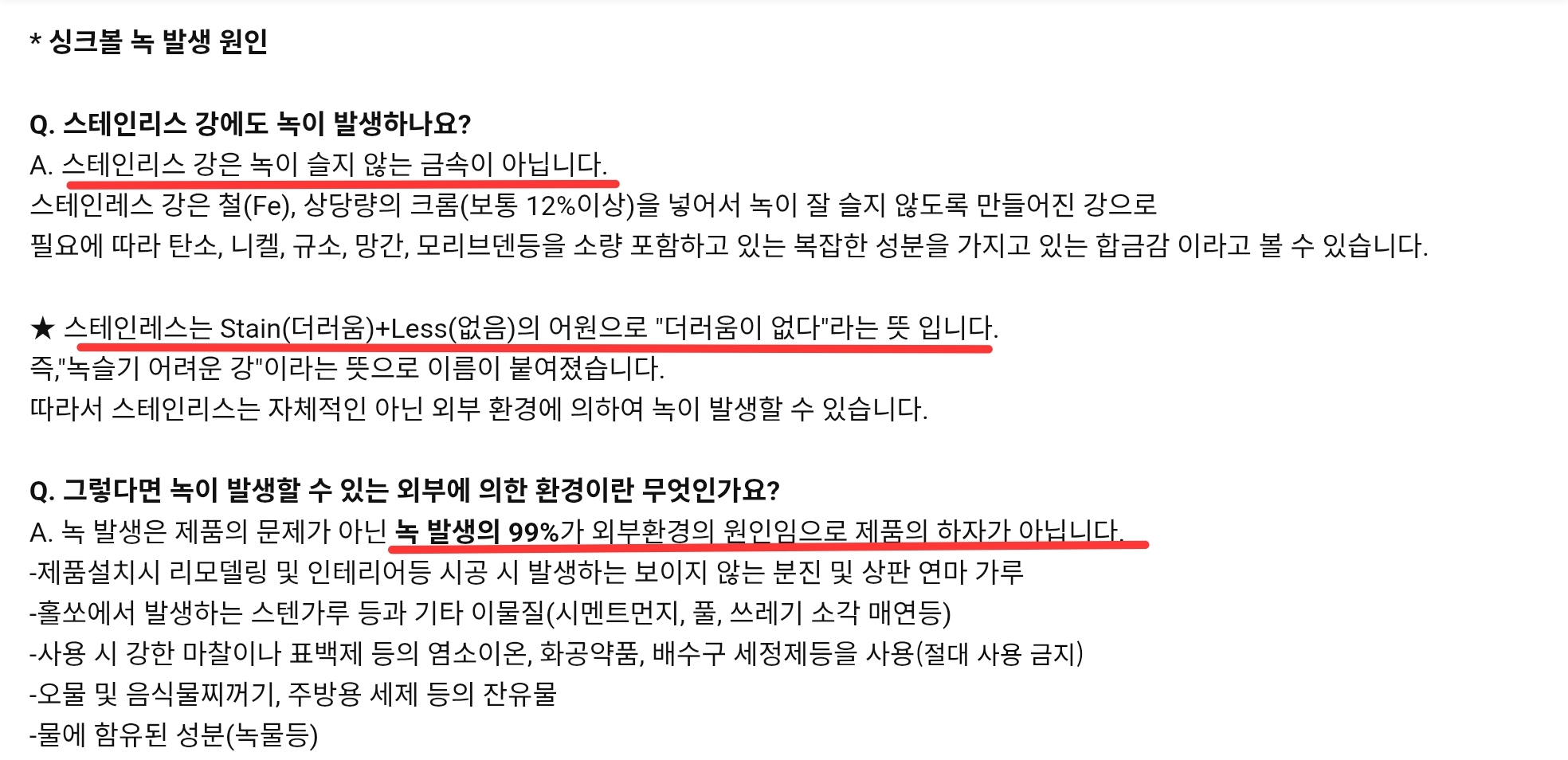 Screenshot_20260416_105154_Chrome.jpg