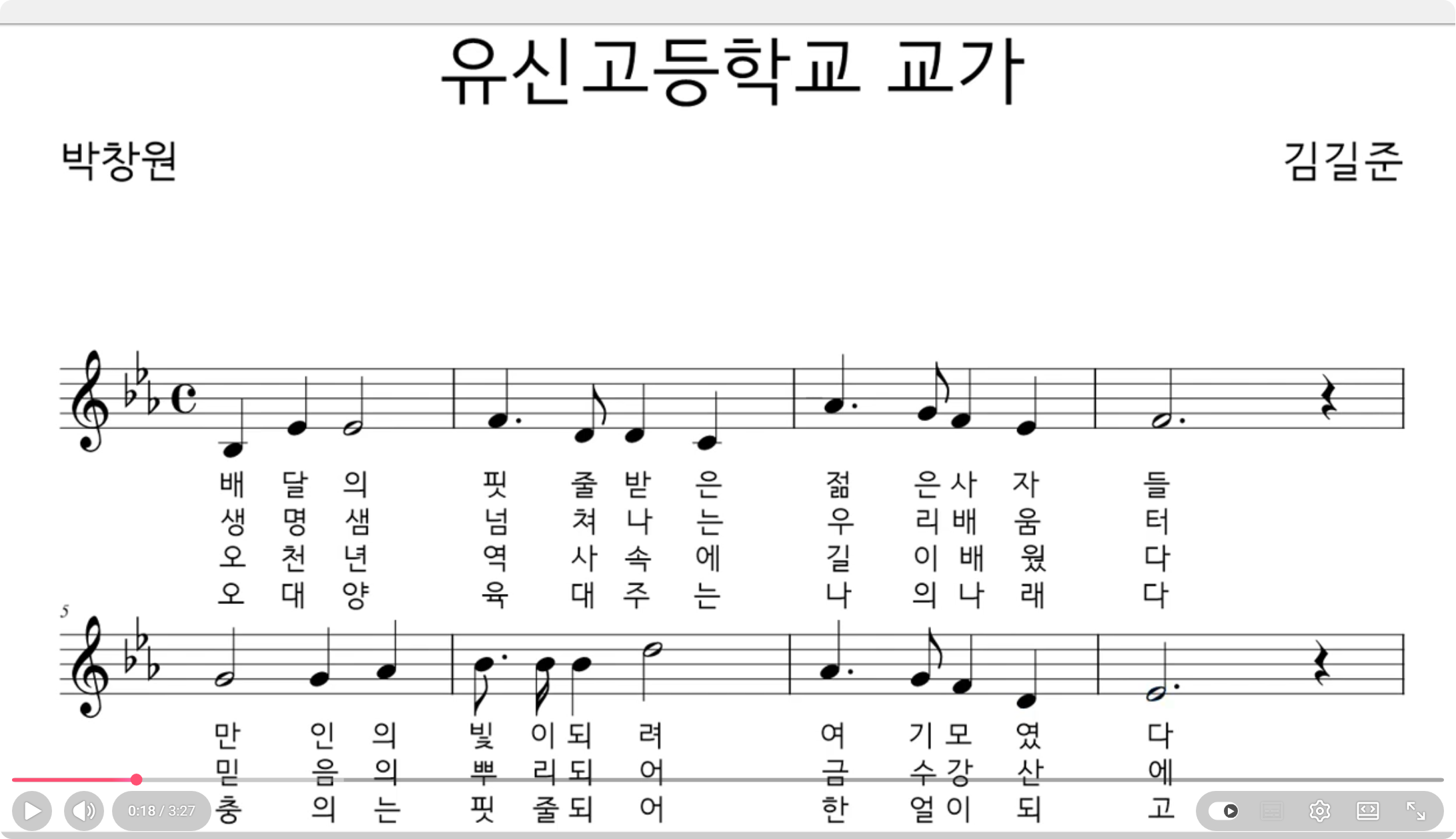 첨부 이미지