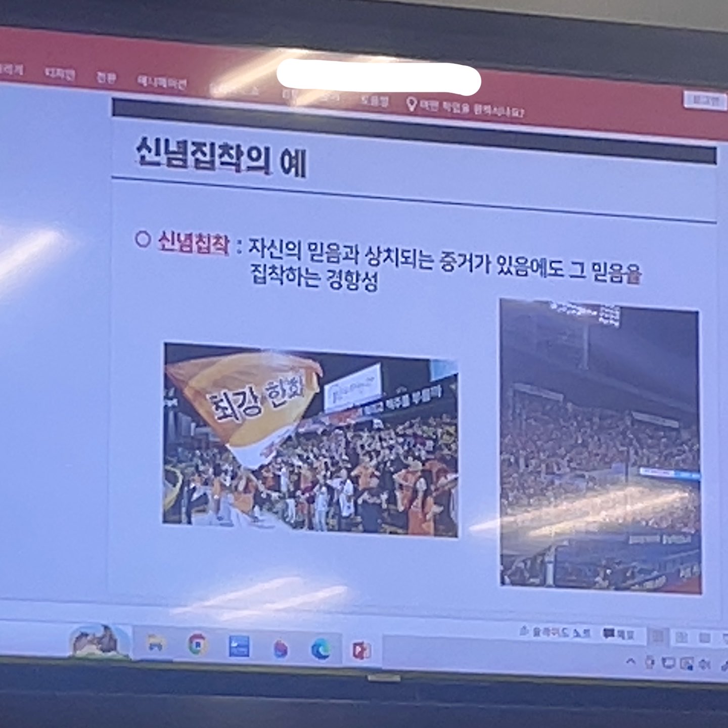 HGFTV_qaUAAAEBu.jpg