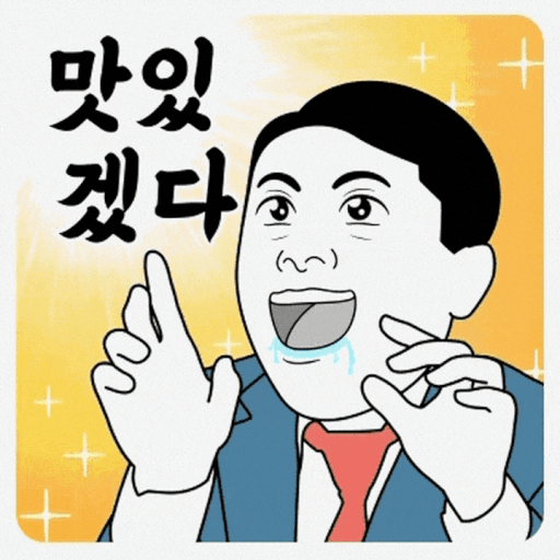 첨부 이미지