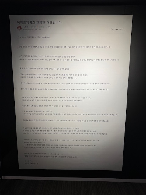 IMG_5300.jpeg