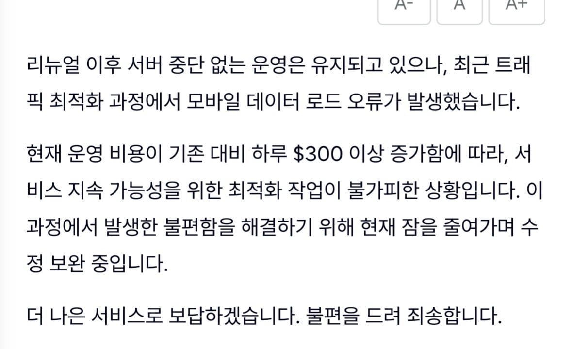 첨부 이미지