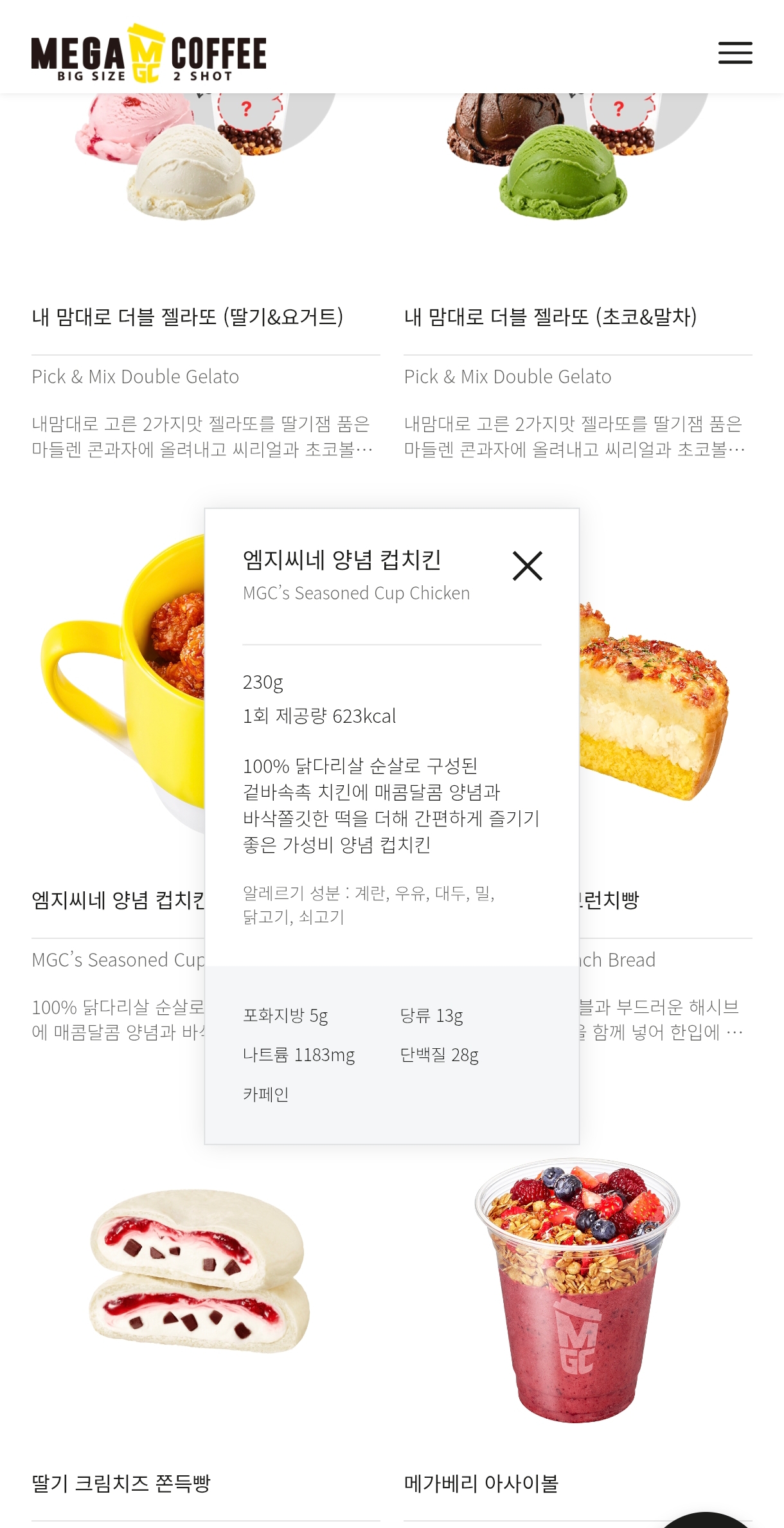 Screenshot_2026-04-25-23-31-11-172_com.android.chrome-edit.jpg