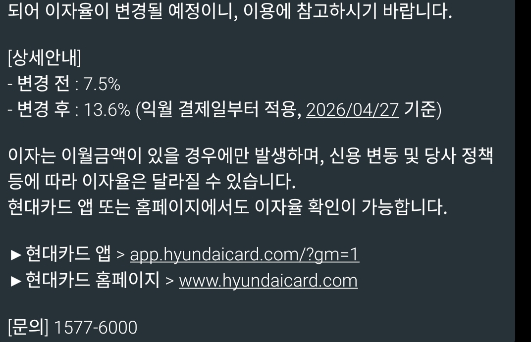 Screenshot_2026-04-29-13-32-24-788_com.textra-edit.jpg