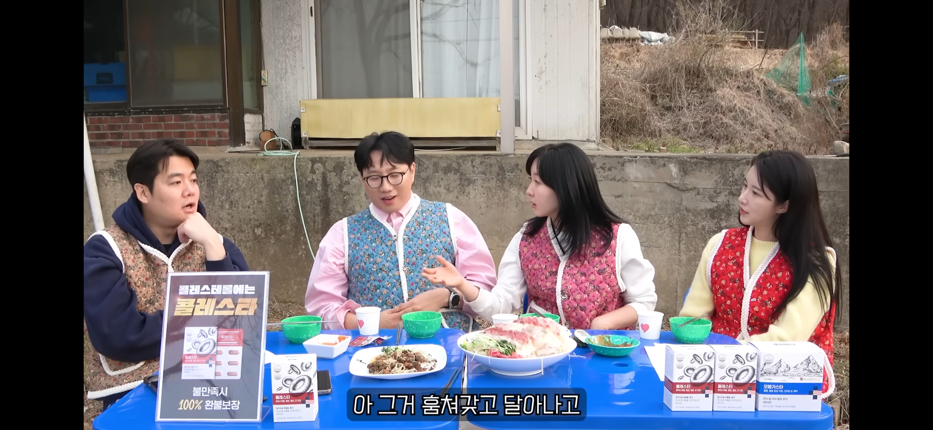 Screenshot_20260411_192725_YouTube.jpg