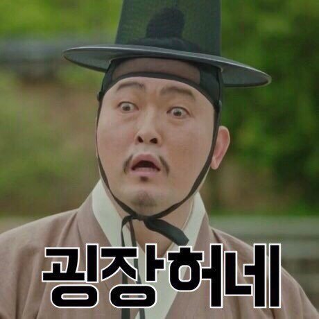 첨부 이미지