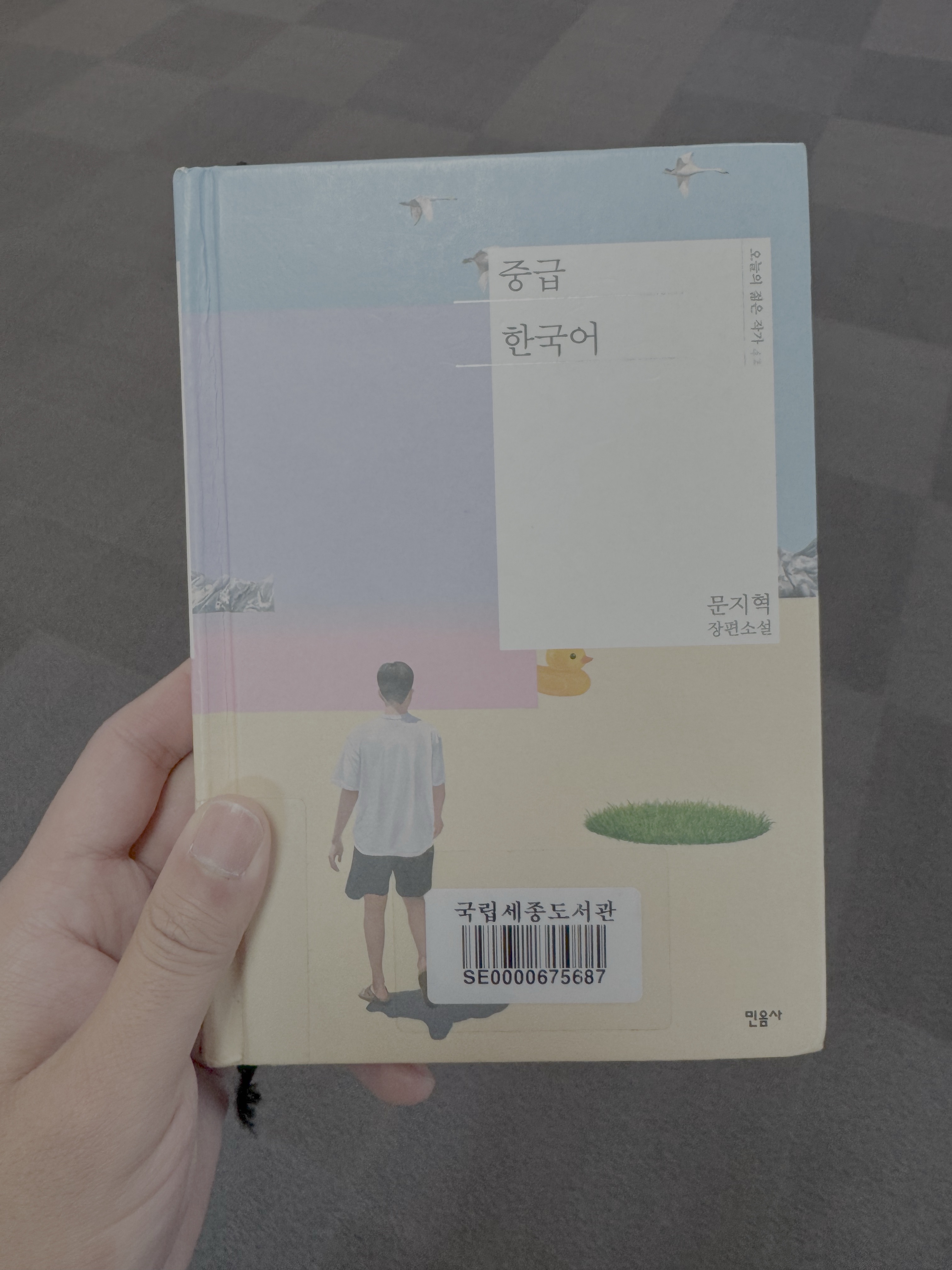첨부 이미지