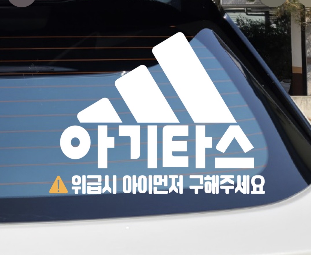 첨부 이미지