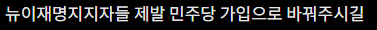 첨부 이미지