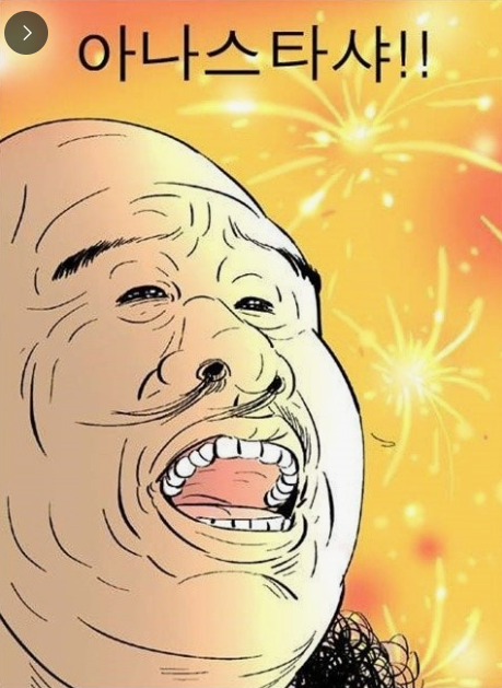 첨부 이미지