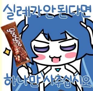 첨부 이미지