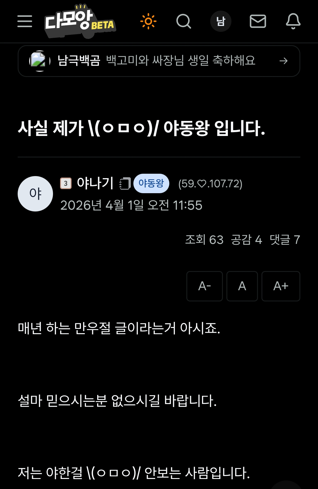 첨부 이미지