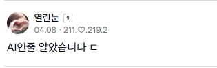 첨부 이미지