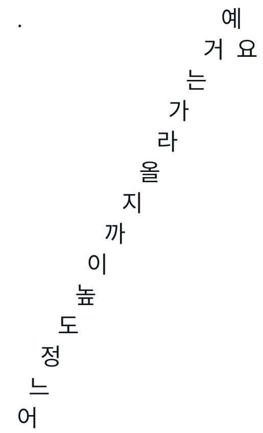 첨부 이미지