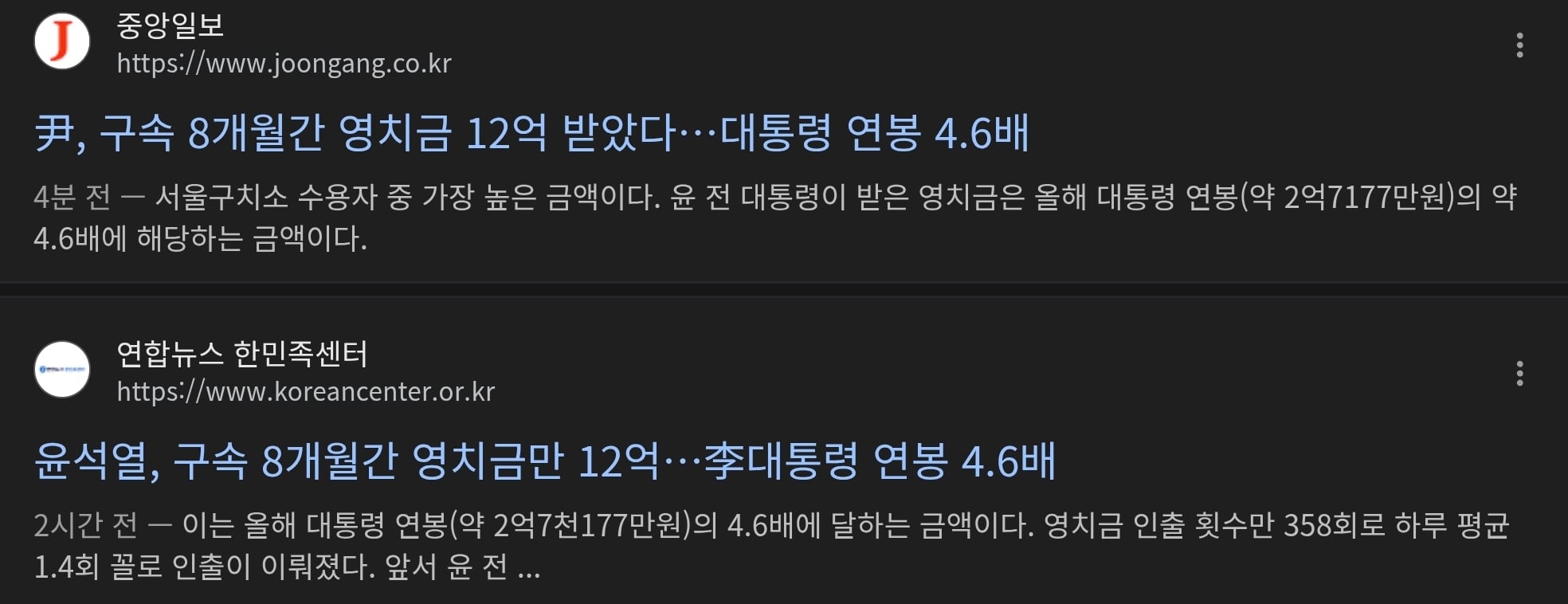 Screenshot_20260401_134348_Chrome.jpg