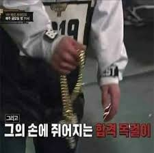 첨부 이미지