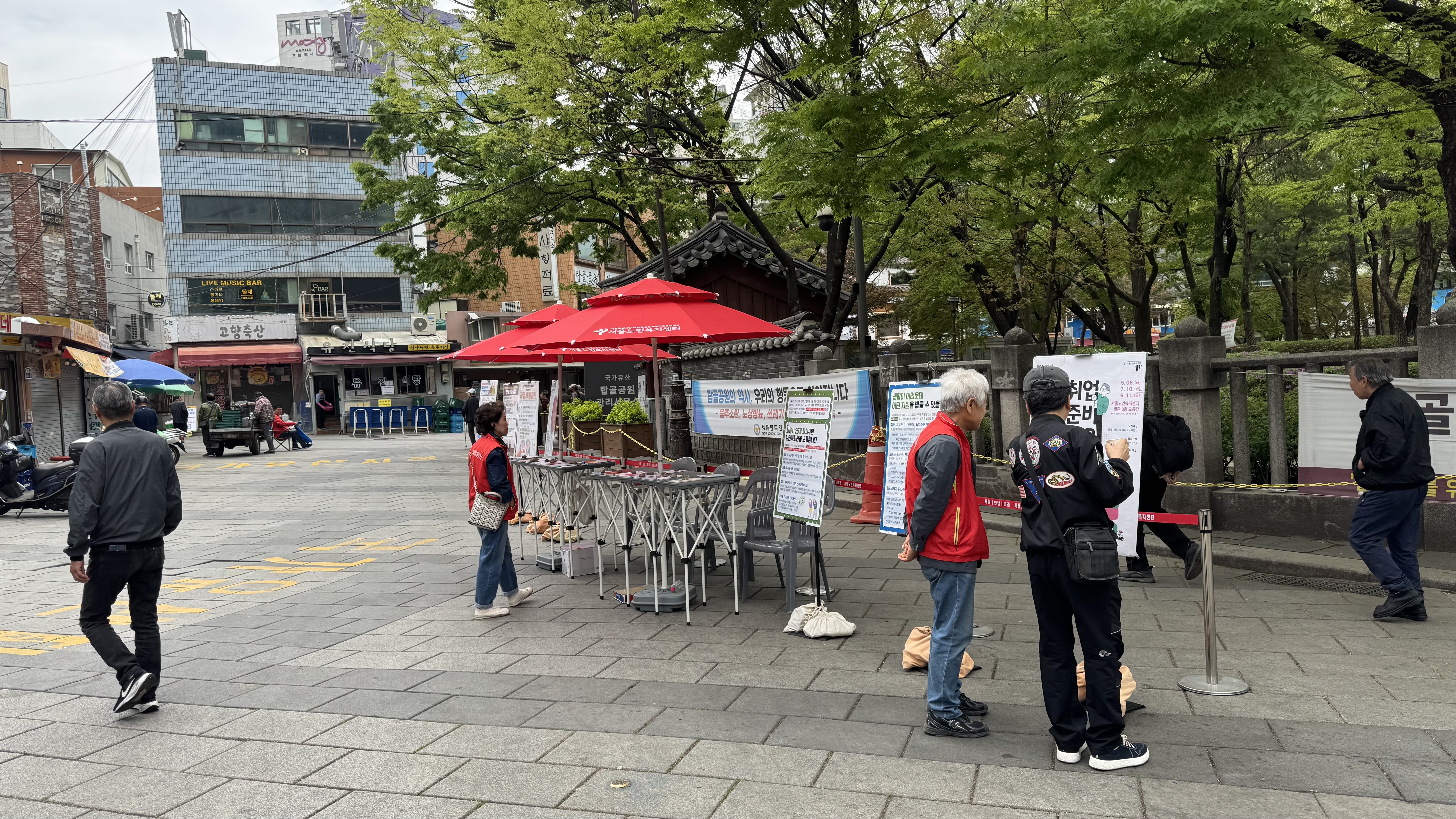 IMG_2471.jpeg