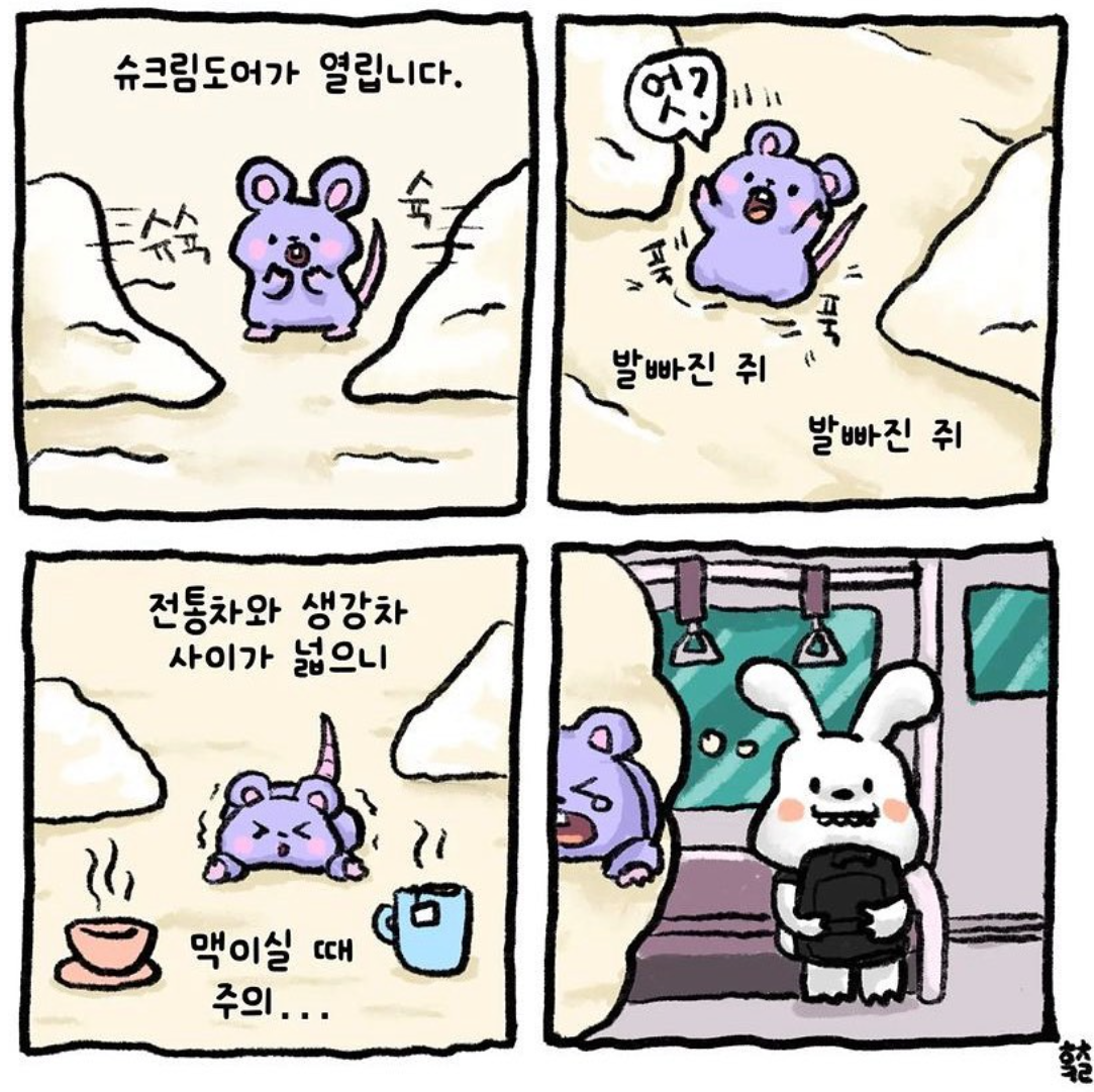 첨부 이미지
