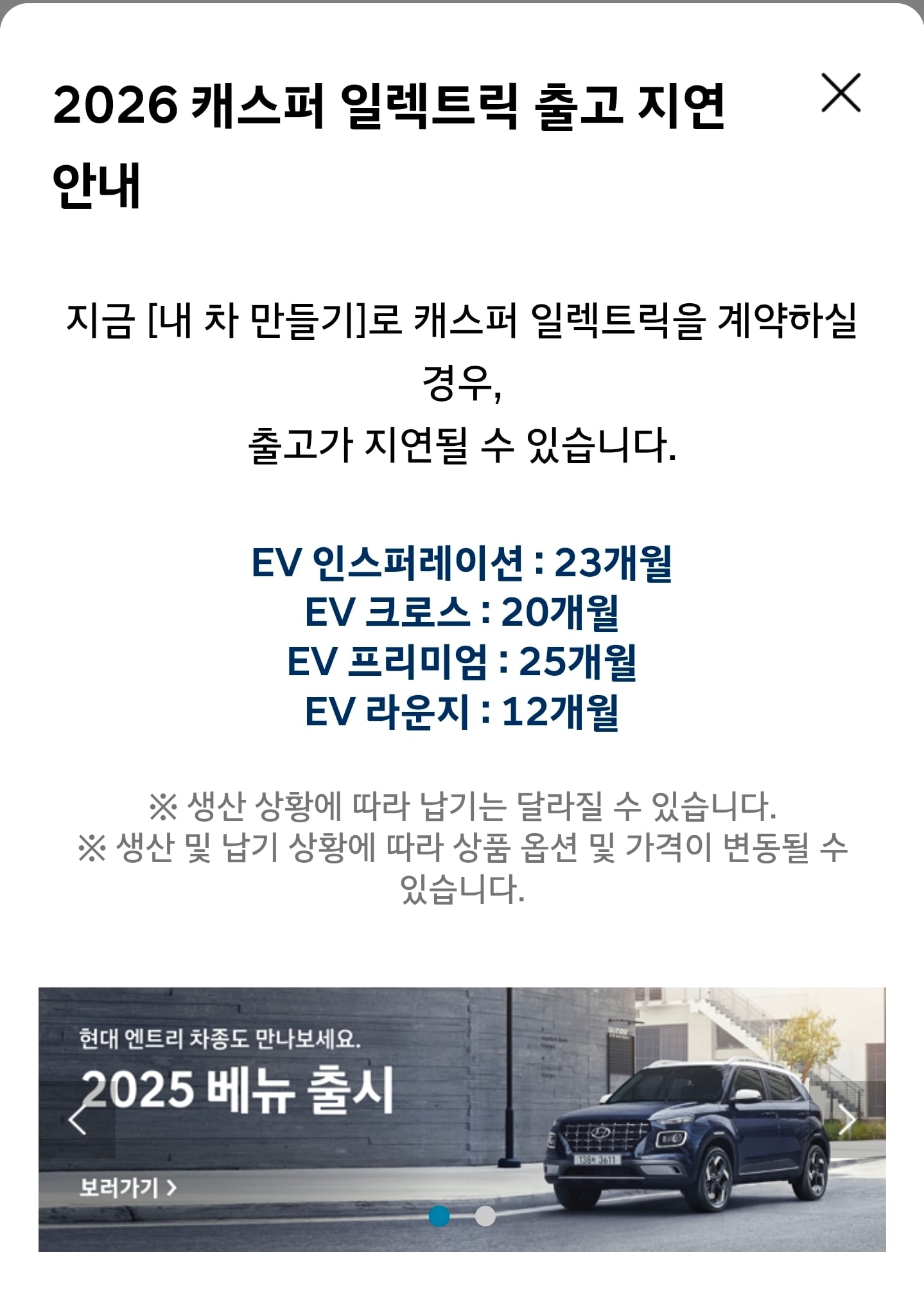 Screenshot_20260411_214606_Instagram.jpg