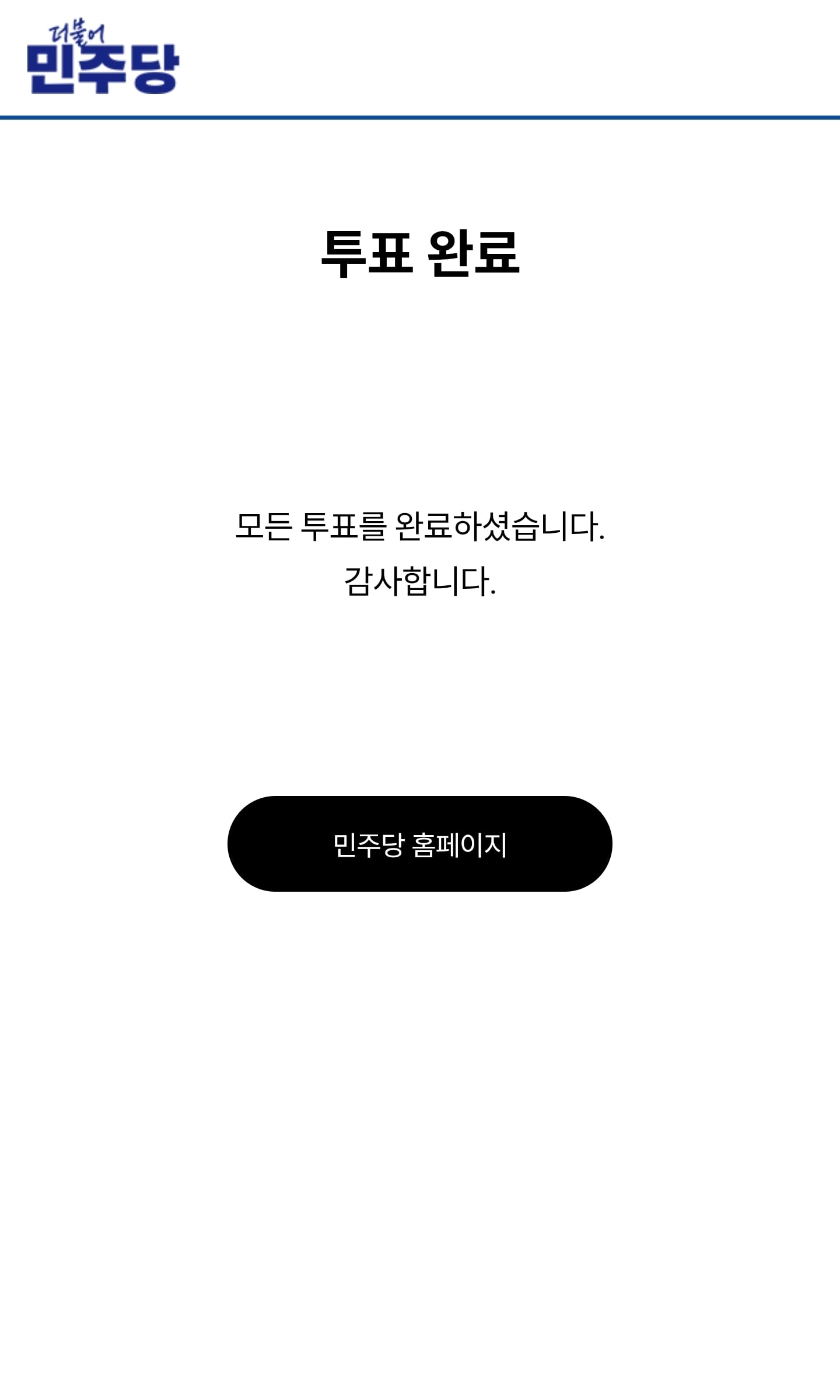 Screenshot_20260407_091251_KakaoTalk.jpg