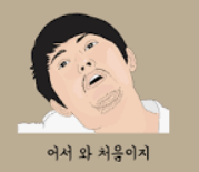 첨부 이미지