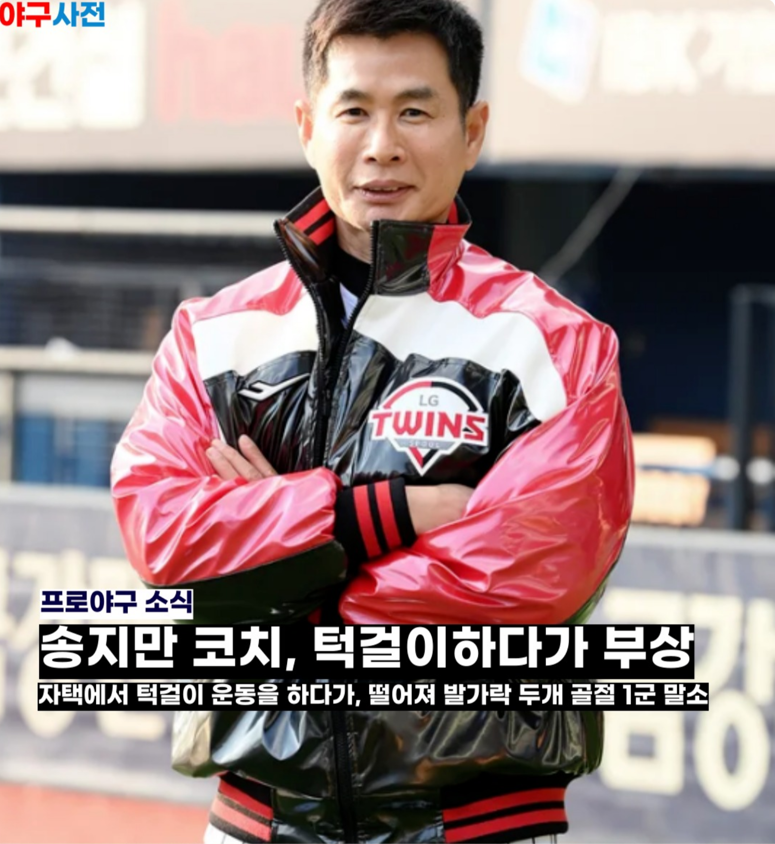 Screenshot_20260415-223014-display-0.png.png