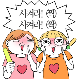 첨부 이미지