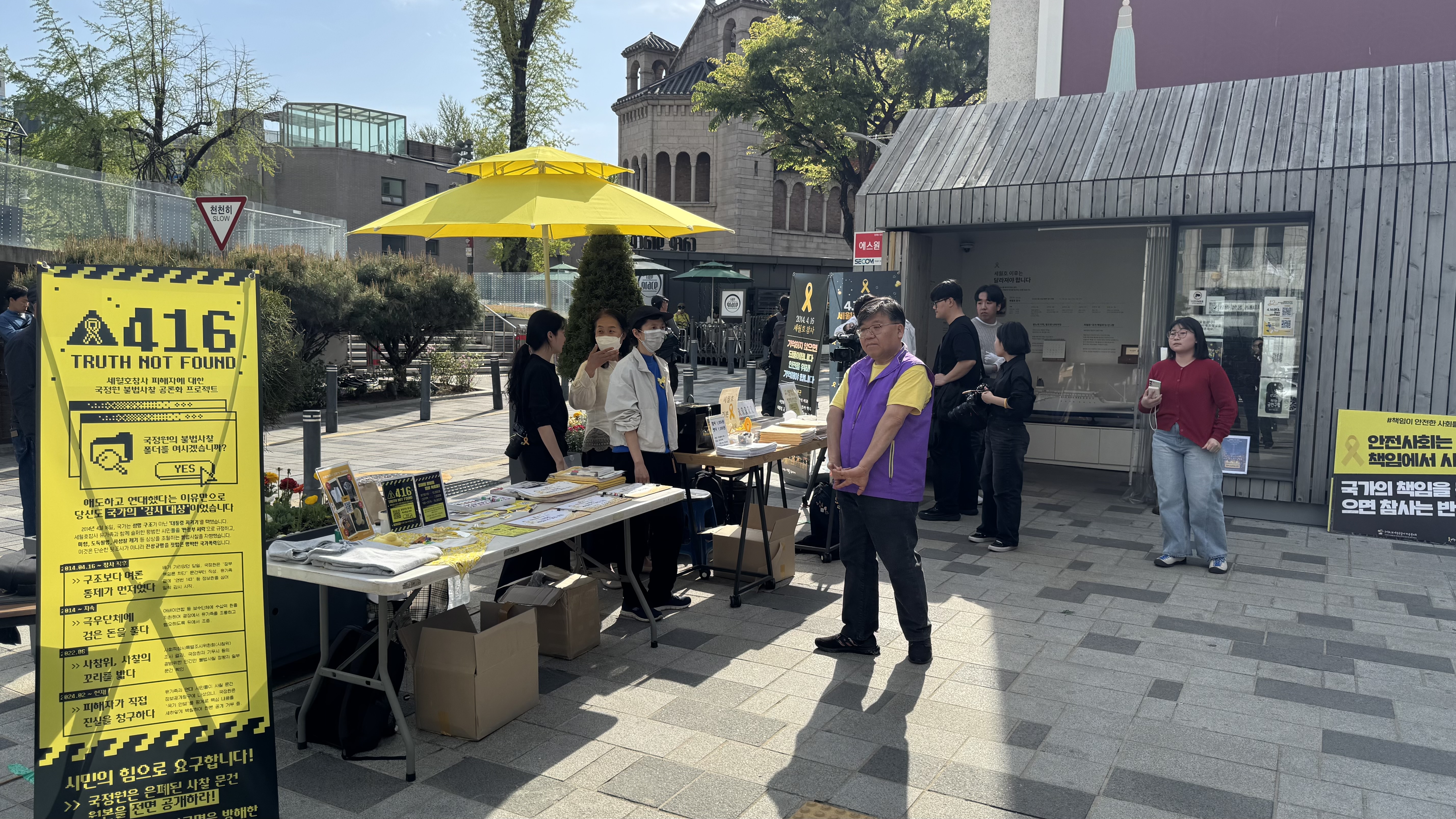 IMG_2405.jpeg