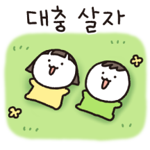 첨부 이미지