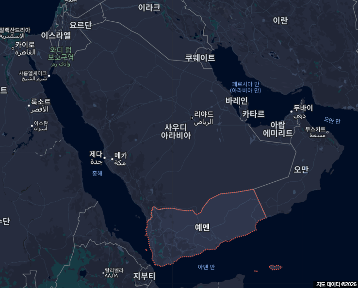 첨부 이미지