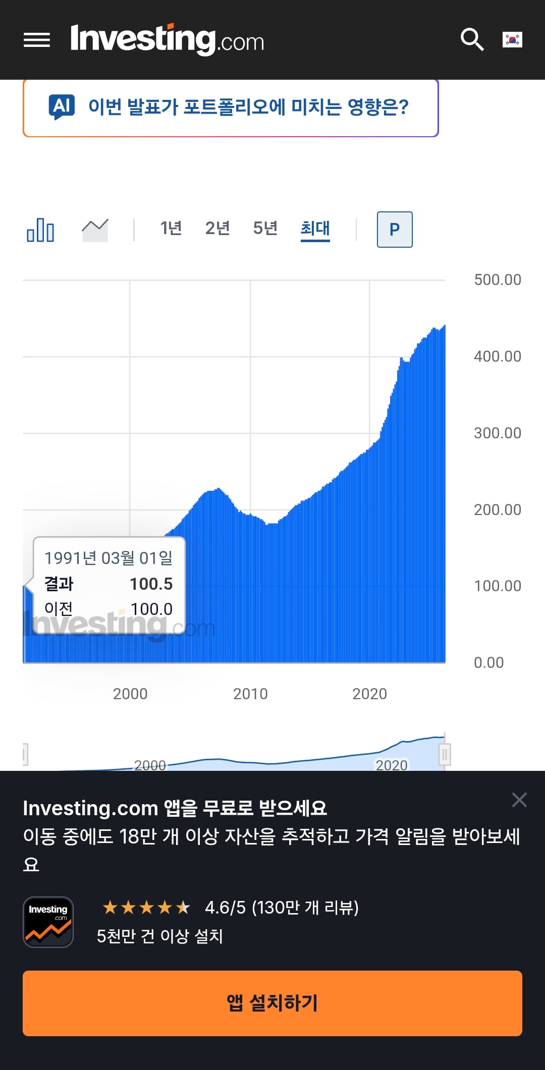 Screenshot_20260401_175128_Samsung Internet.jpg