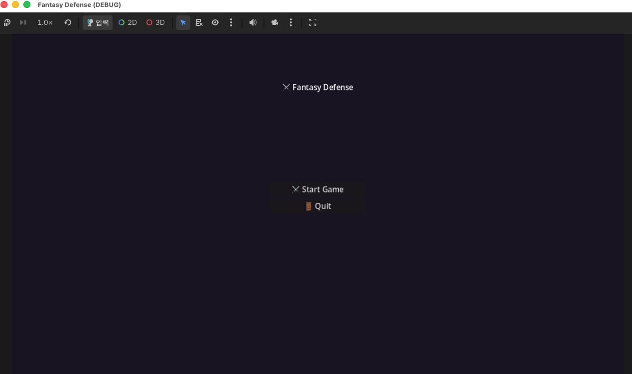 스크린샷 2026-04-14 오후 5.19.44.png