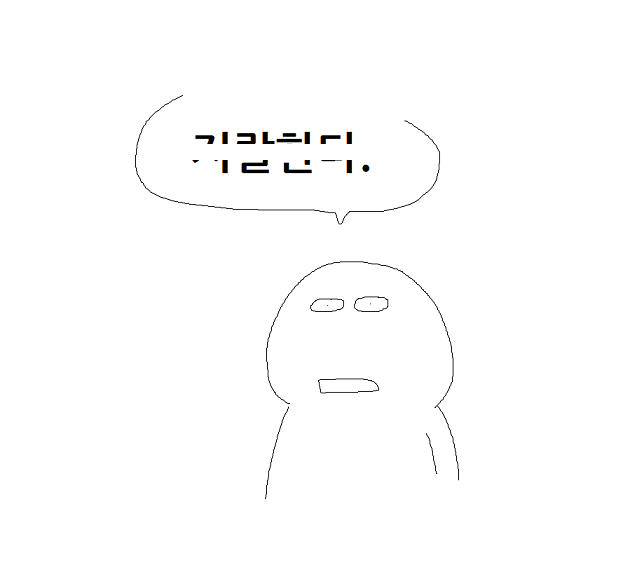 첨부 이미지