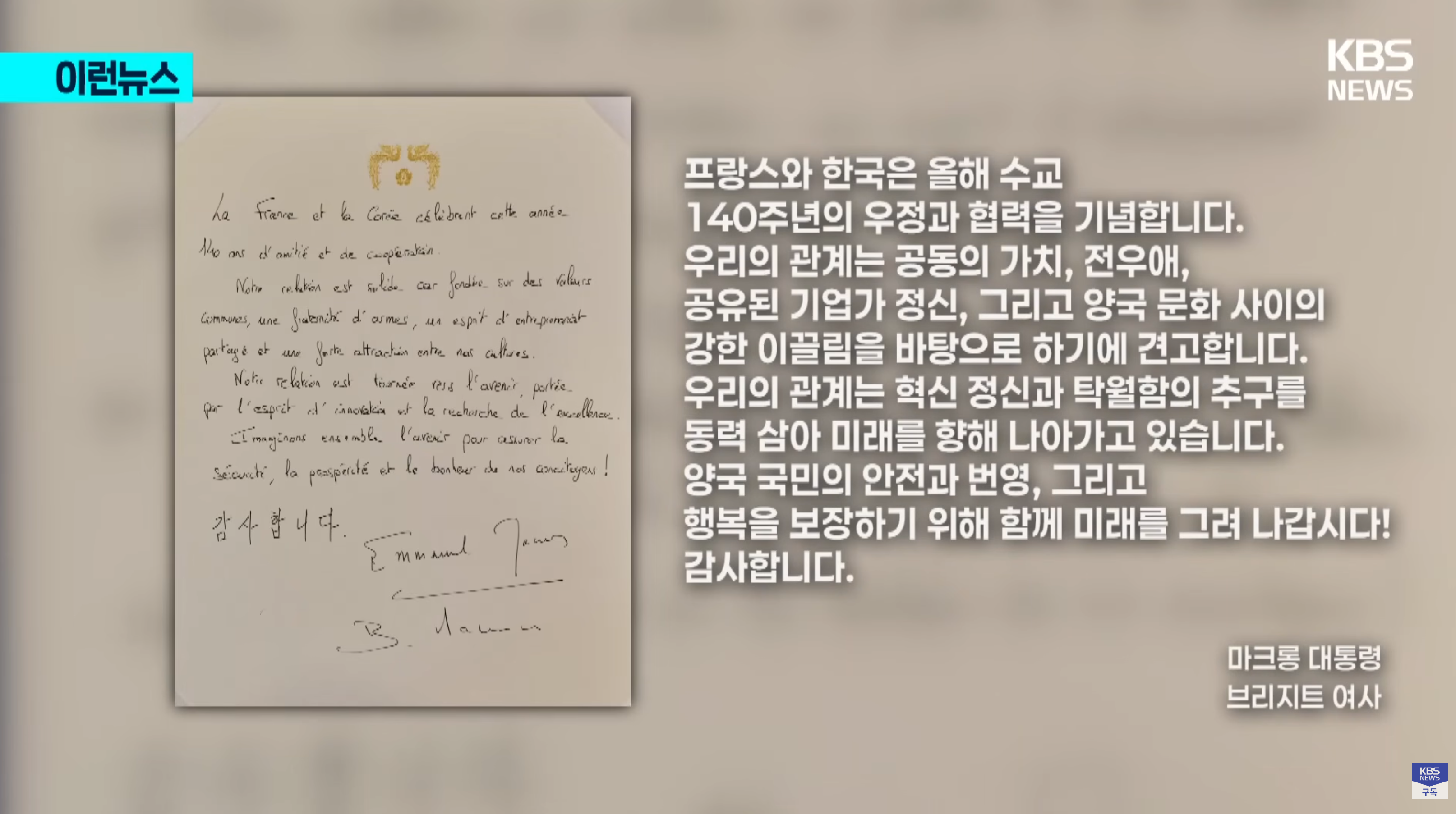 스크린샷 2026-04-03 오후 9.33.50.png