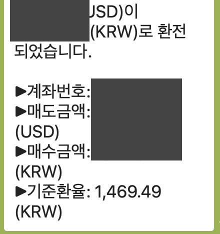 이미지 2026-04-21 16.23.jpeg