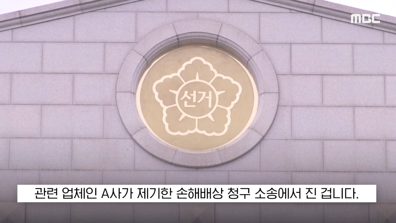 Capture_2026_0417_151655.png