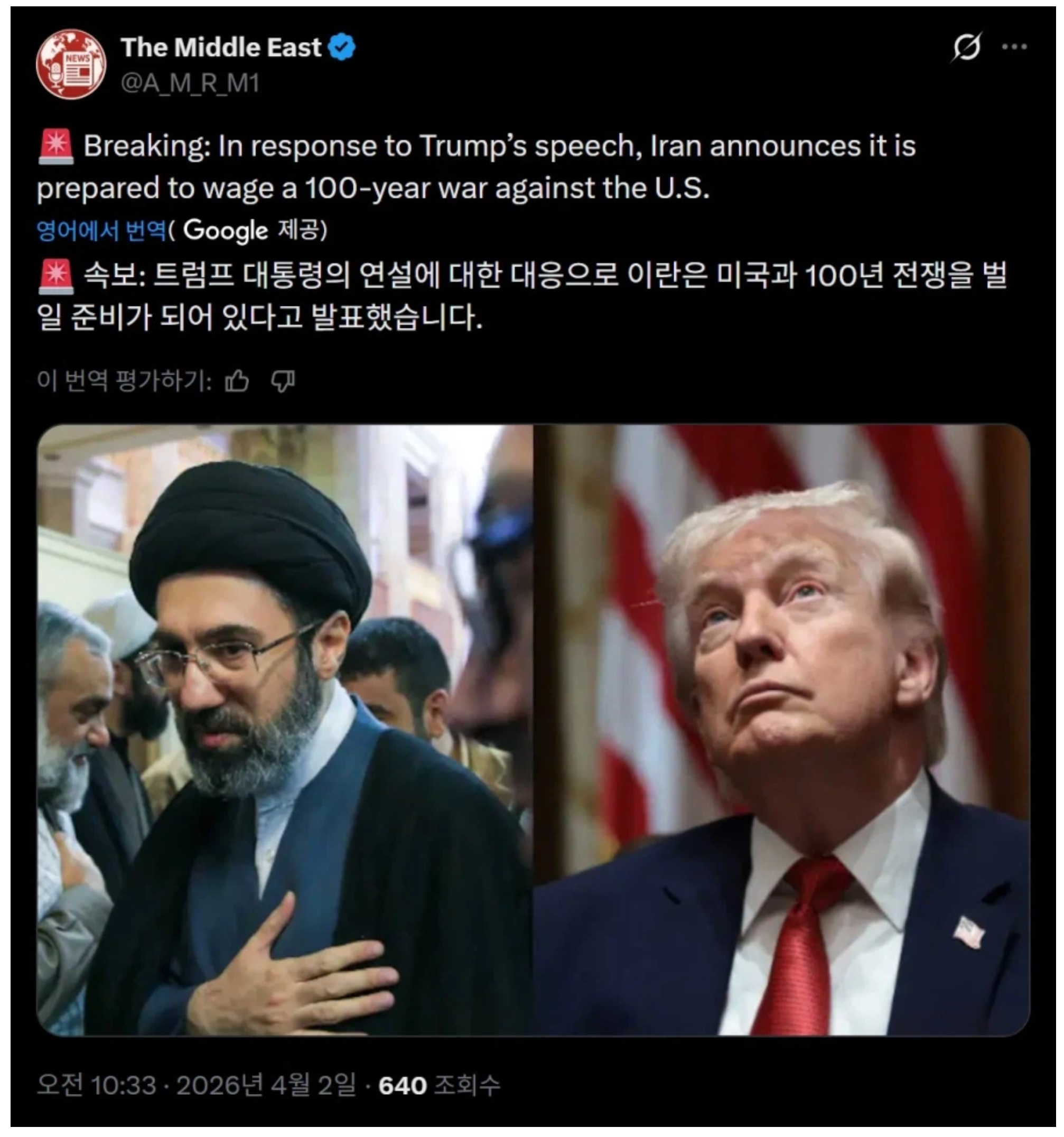 스크린샷 2026-04-02 오전 10.54.12.png