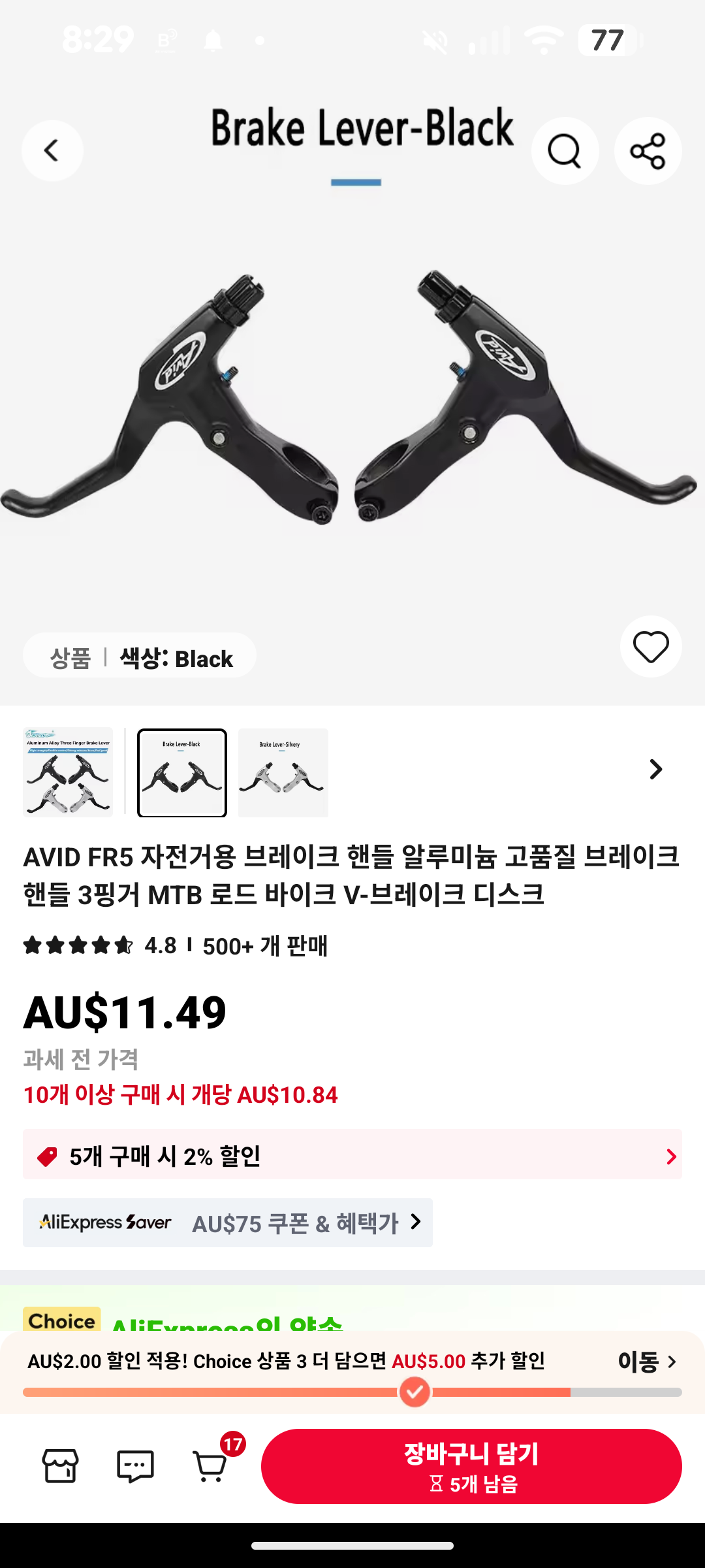 첨부 이미지