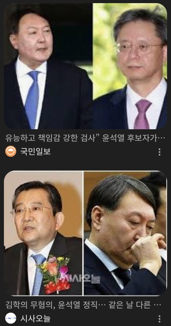 Screenshot_20260410_121024_Chrome.jpg
